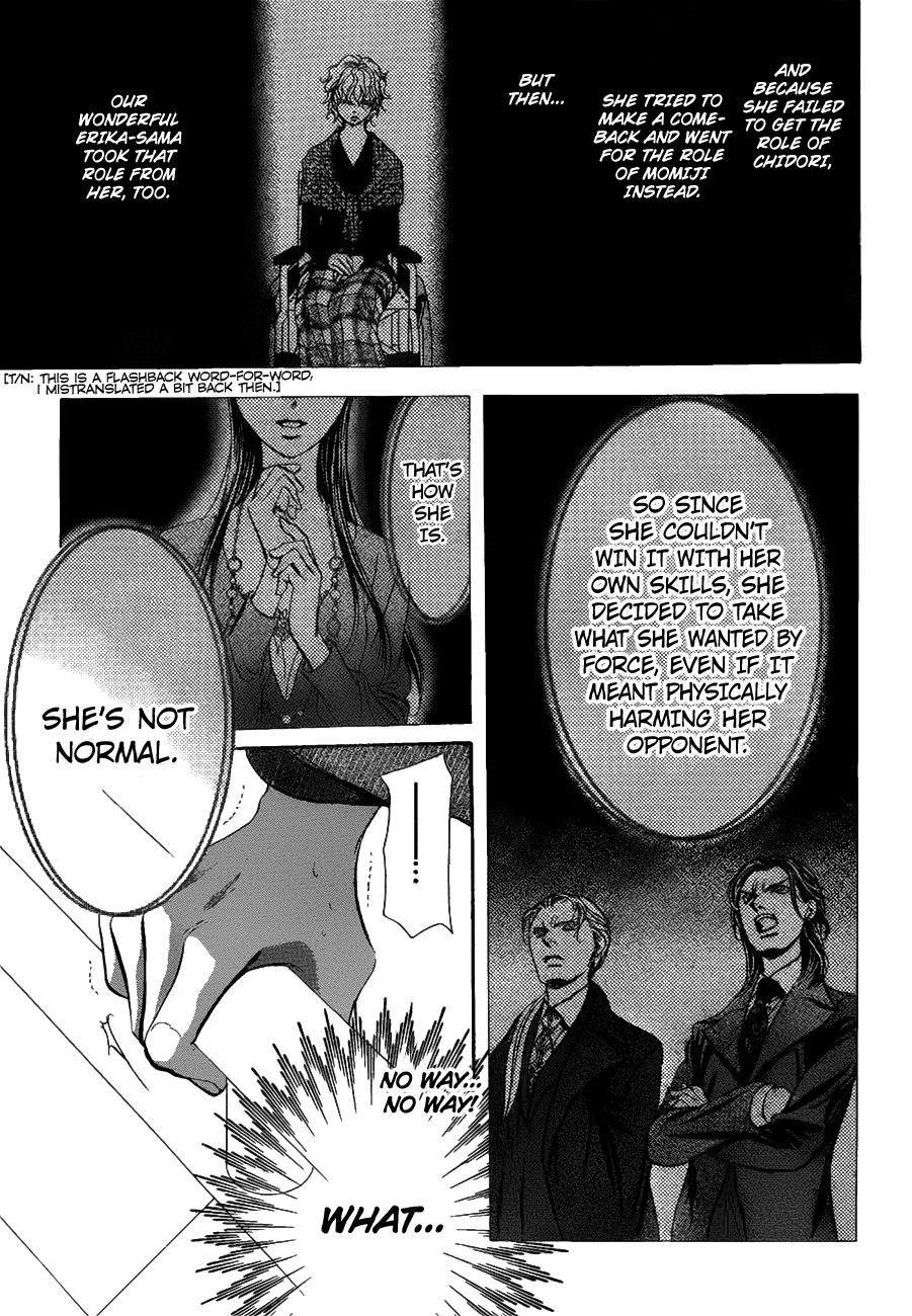 Skip Beat, Chapter 258 image 03